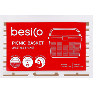เบสิโค ตะกร้าปิคนิค รุ่น PN808 สีเบจ_thumbnail_3