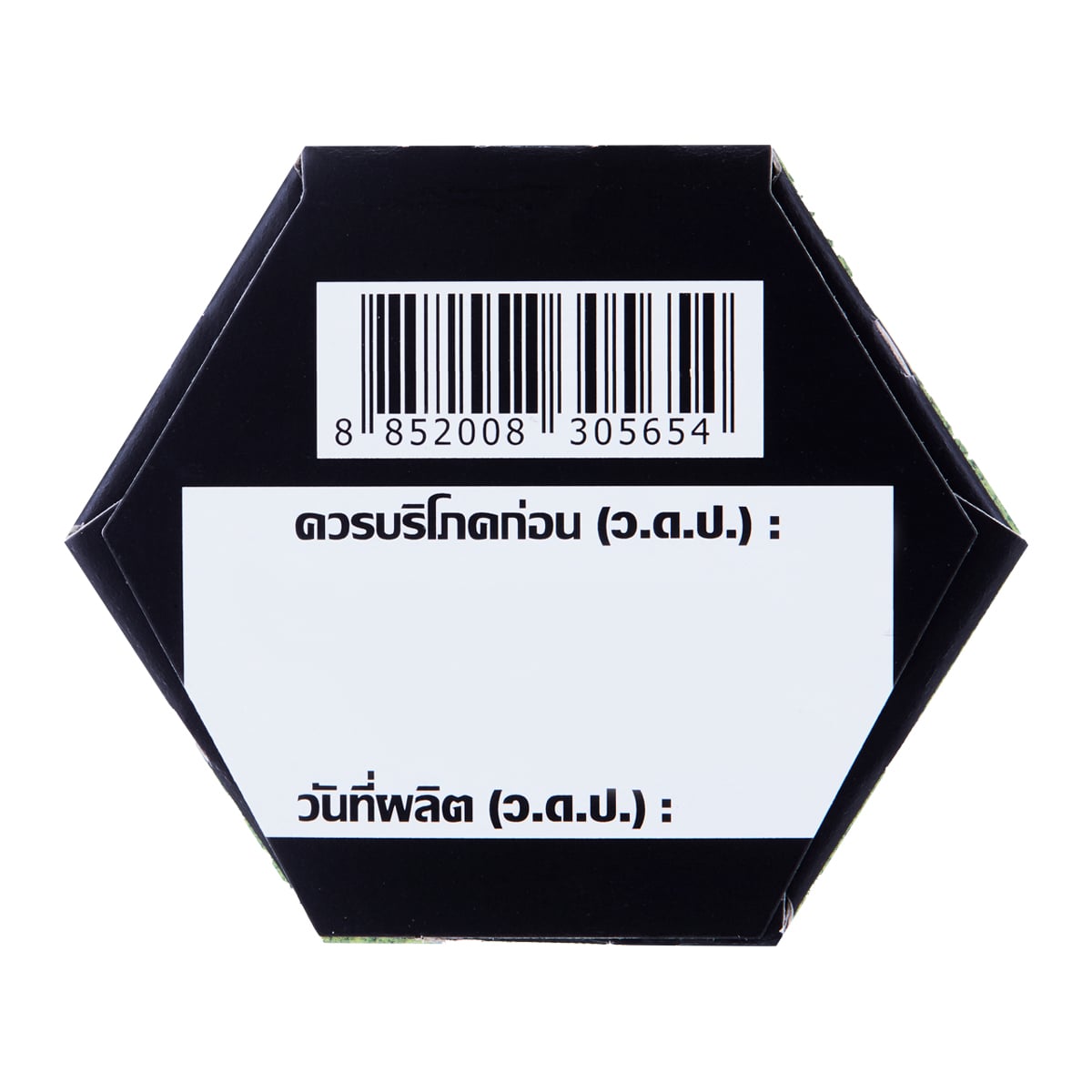 โคอะลา มาร์ช บิสกิตสอดไส้ครีมกลิ่นชาเขียว 33 ก._3