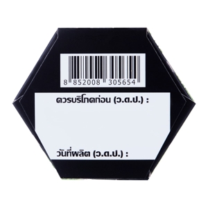 โคอะลา มาร์ช บิสกิตสอดไส้ครีมกลิ่นชาเขียว 33 ก._thumbnail_3