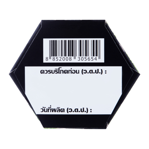 โคอะลา มาร์ช บิสกิตสอดไส้ครีมกลิ่นชาเขียว 33 ก._thumbnail_4