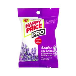 บิ๊กซี แฮปปี้ ไพรซ์ โปร ก้อนดับกลิ่นลาเวนเดอร์ 100 ก.