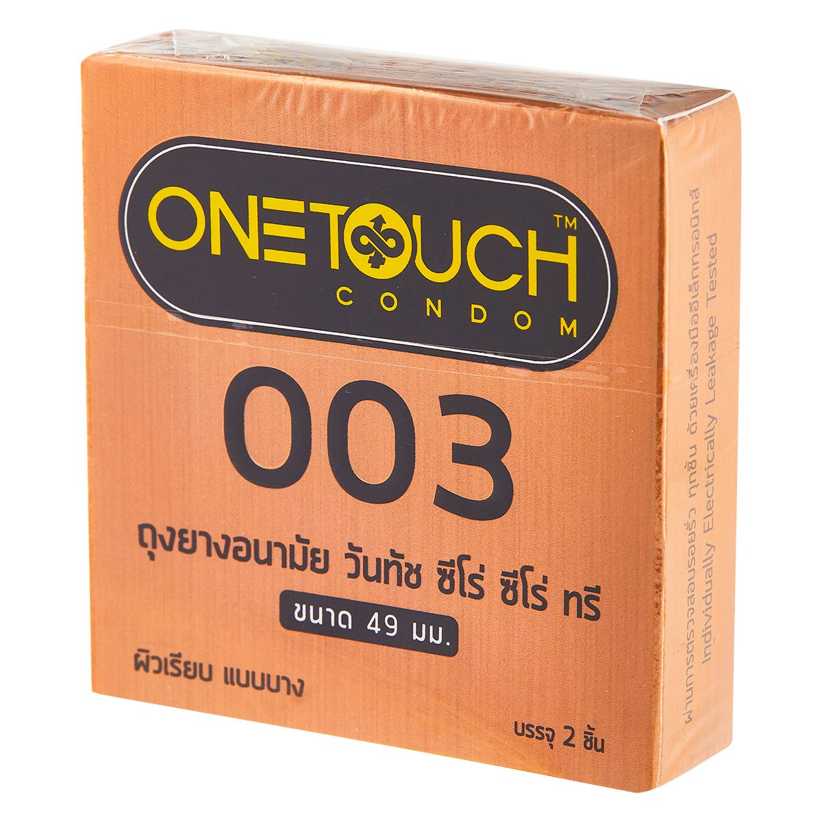 วันทัช ถุงยางอนามัย 003 49 มม. 2 ชิ้น_1