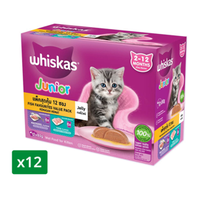 WHISKAS Pouch Junior Wet Cat Food For Kitten Tuna/Mackerel Flavor 80 g. Pack 12