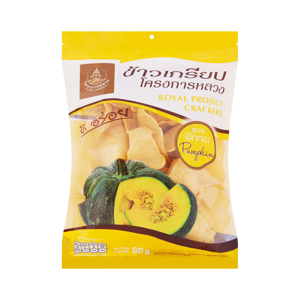 Royal Project Pumpkin Cracker 80g.