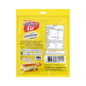 เฟอร์เชย์ ริช เลเยอร์เค้ก รสวานิลลา 180 ก._thumbnail_4