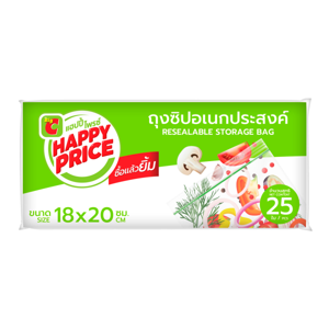 บิ๊กซี แฮปปี้ ไพรซ์ ถุงซิปเอนกประสงค์ ขนาด 18 x 20 ซม. แพ็ค 25 ใบ