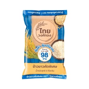 ไทยวงศ์ทอง ข้าวขาวคัดพิเศษ 5 กก.