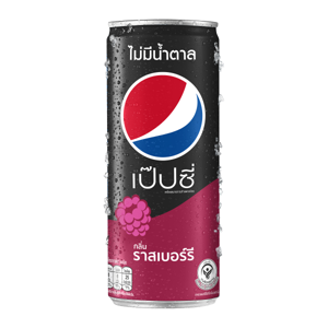 เป๊ปซี่ น้ำอัดลม กลิ่นราสเบอร์รี่ ไม่มีน้ำตาล 325 มล._thumbnail