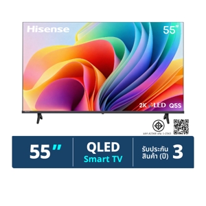 ไฮเซ่นส์ สมาร์ททีวี 2K QLED VIDAA รุ่น 55Q5S ขนาด 55 นิ้ว สีดำ