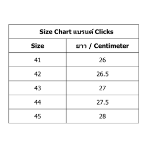 คลิ๊กส์ รองเท้าแตะหัวโต สำหรับผู้ชาย รุ่น CN-712_thumbnail_3