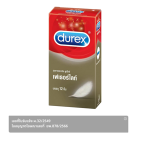DUREX Fetherlite Condom 52.5 MM 12 PCS