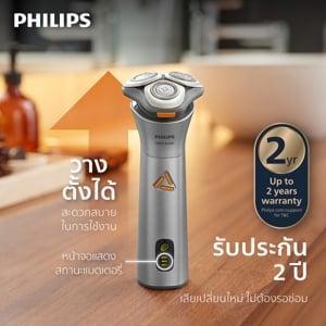 ฟิลิปส์ เครื่องโกนหนวดไฟฟ้าแบบแห้งและเปียก รุ่น S3882/00_thumbnail_3