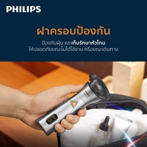 ฟิลิปส์ เครื่องโกนหนวดไฟฟ้าแบบแห้งและเปียก รุ่น S3882/00_thumbnail_6