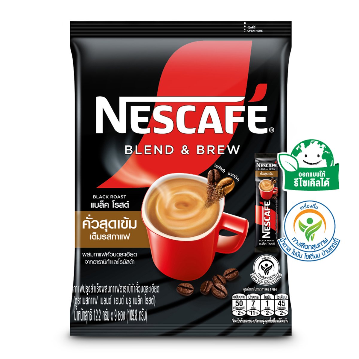 เนสกาแฟ เบลนด์แอนด์บรู แบล็ค โรสต์ 12.2 ก. แพ็ค 9 ซอง