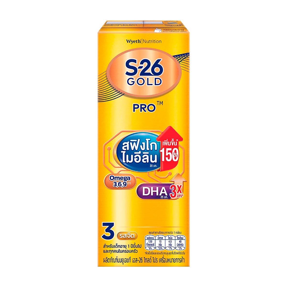 เอส-26 โกลด์ โปร นมยูเอชที สูตร 3 รสจืด 180 มล. x 4 ชิ้น_1