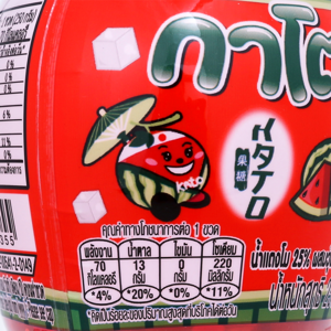 กาโตะ น้ำแตงโม 25% ผสมวุ้นมะพร้าว 250 มล._thumbnail_2
