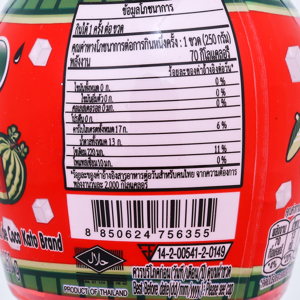 กาโตะ น้ำแตงโม 25% ผสมวุ้นมะพร้าว 250 มล._thumbnail_3