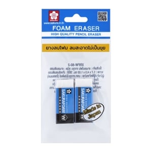 Sakura Foam Eraser