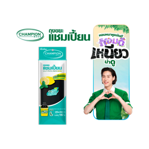 แชมเปี้ยน ถุงขยะสีดำ แบบม้วน กลิ่นมินต์&เลมอน 26x34 นิ้ว แพ็ค 16 ใบ