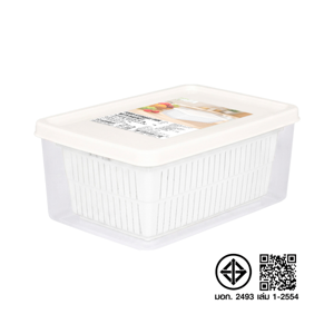 KEYWAY Food Storage Box LM-03 Beige