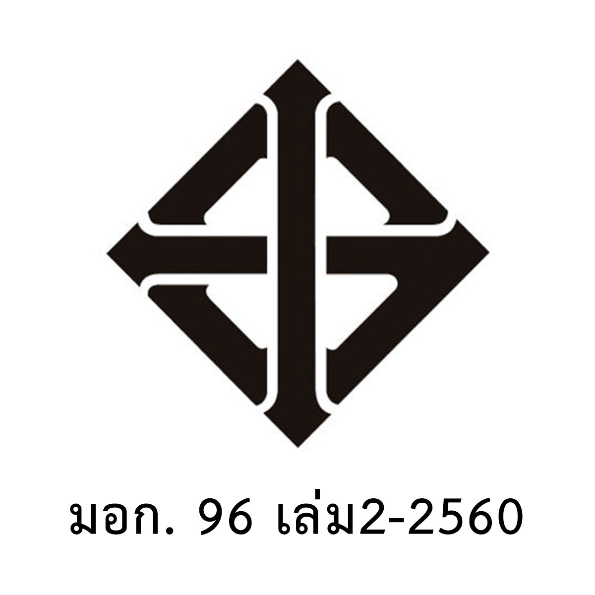 พานาโซนิค ถ่านอัลคาไลน์ AA แพ็ค 6 ก้อน_1