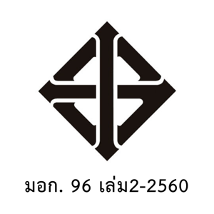 พานาโซนิค ถ่านอัลคาไลน์ AA แพ็ค 6 ก้อน_thumbnail_1