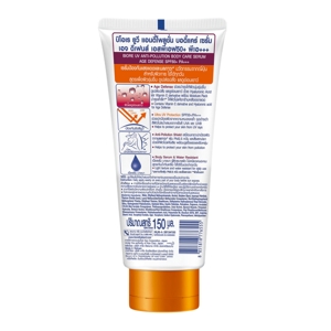บิโอเร ยูวี แอนตี้โพลูชั่น บอดี้แคร์ เอจ ดีเฟนส์ เซรั่มกันแดด SPF50+ PA+++ 150 มล._thumbnail_1