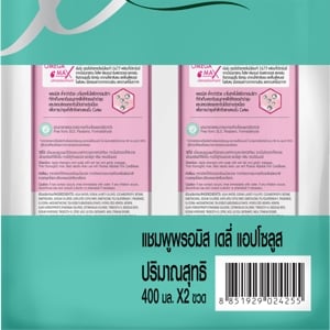 พรอมิส เดลี่ แอปโซลูส แชมพู 400 มล. แพ็ค 1+1_thumbnail_2