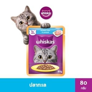 Whiskas Cat Adult Ocean fish Cat Food Wet Pouch 80g.