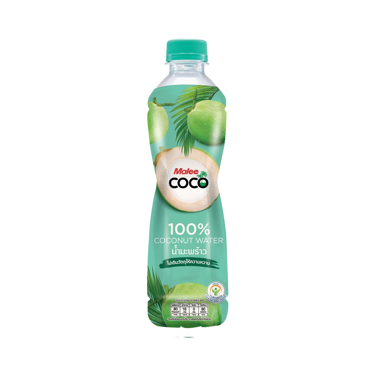 มาลี โคโค่ น้ำมะพร้าว 100% 350 มล.