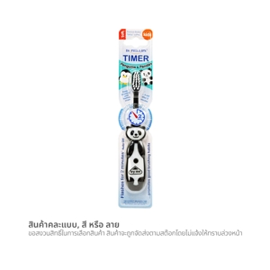 ดร.ฟิลลิปส์ แปรงสีฟันไฟกะพริบ (สินค้าคละแบบ ไม่สามารถเลือกได้)