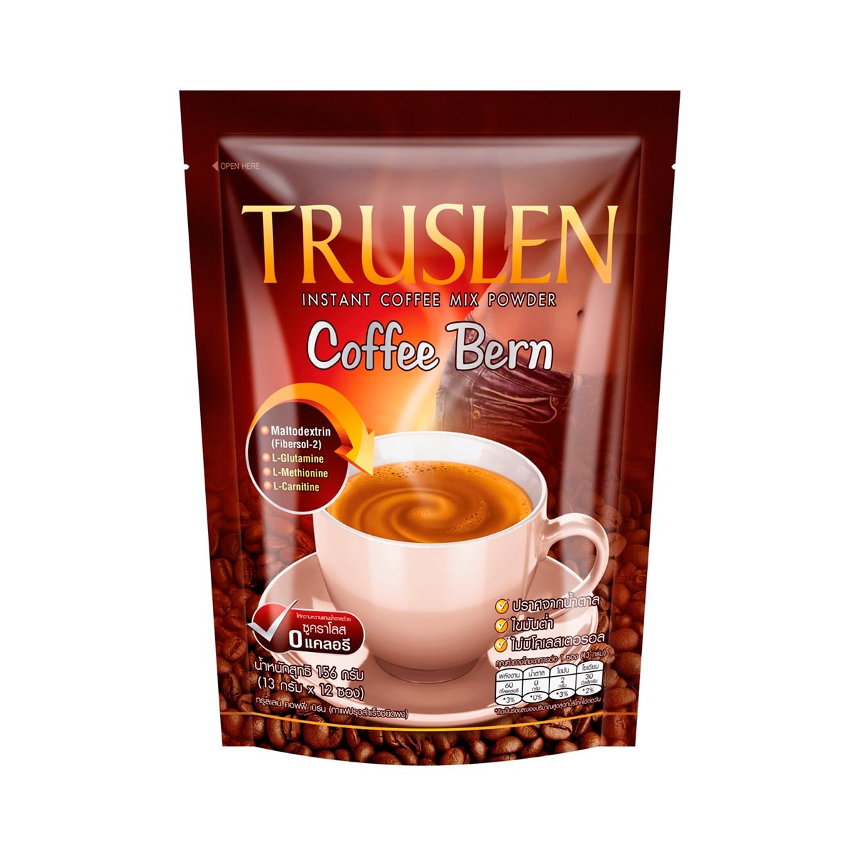 Truslen Instant Coffee Burn 156 g.