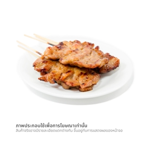 เคเอฟ หมูปิ้งนมสดเสียบไม้ 500 ก._thumbnail_1