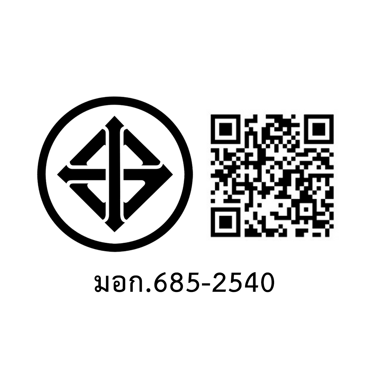 เทคทอยส์ ตุ๊กตาน้องหมา 22 นิ้ว_1