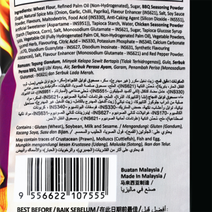 บิ๊กซี จิมโบ ข้าวโพดอบกรอบ รสบาร์บีคิว 45 ก._thumbnail_3