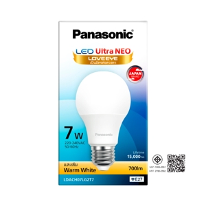 พานาโซนิค หลอดไฟ LED Ultra Nano 7W แสงส้ม_thumbnail_1
