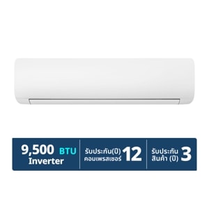 HISENSE Inverter Air Condition Model. AS10TRLB2T Size 9500BTU White Color