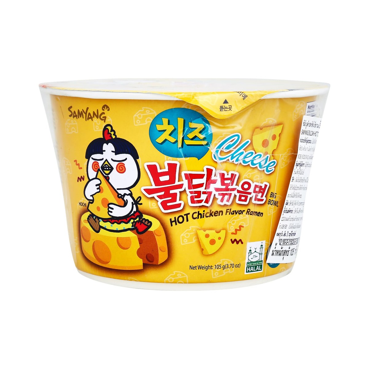 ซัมยัง ราเม็งกึ่งสำเร็จรูป แบบแห้ง แบบถ้วย รสไก่ สูตรเผ็ด 105 ก._4