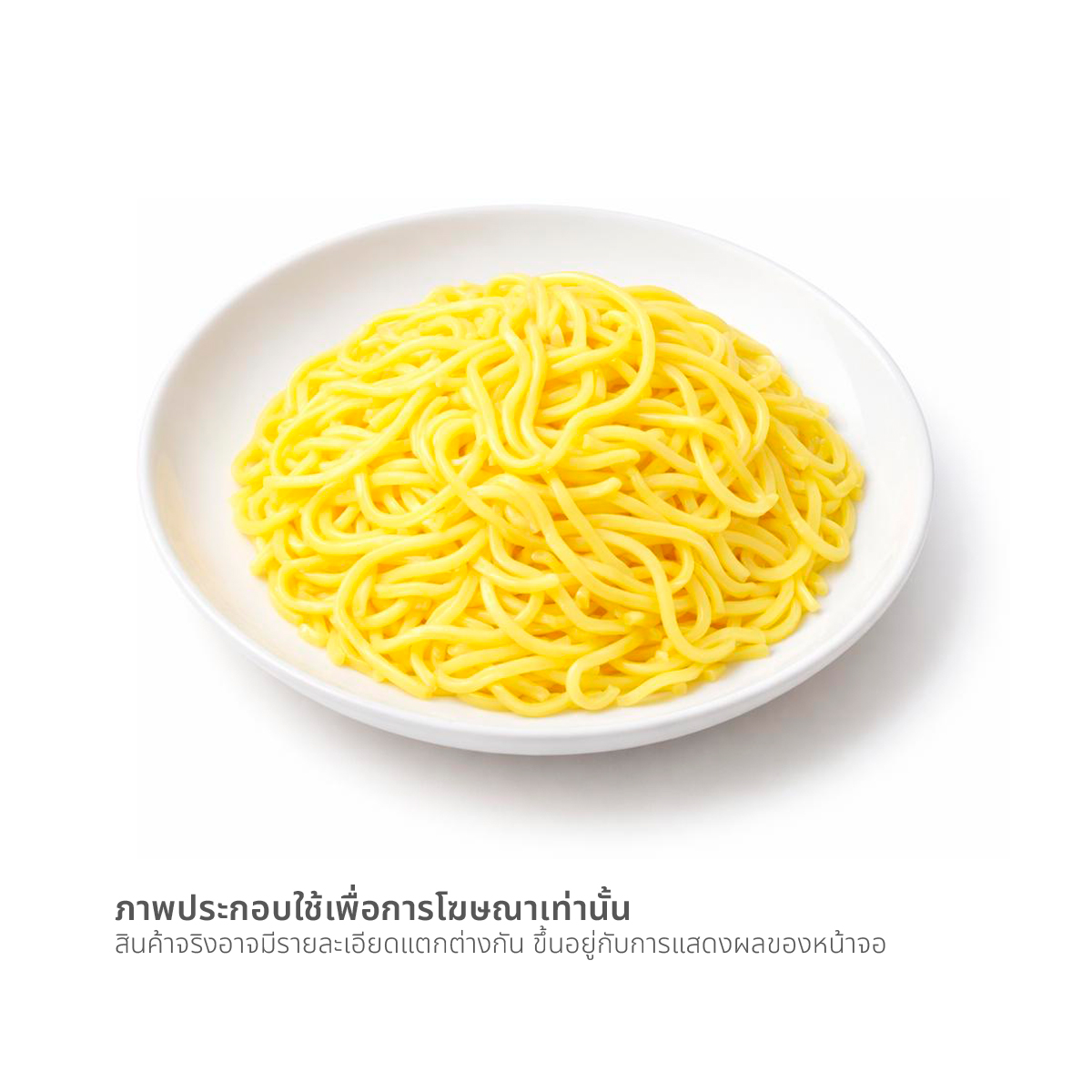 ฮานิล บนโกจัง จุงฮวา เมียน 150 ก._1