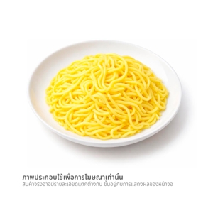 ฮานิล บนโกจัง จุงฮวา เมียน 150 ก._thumbnail_1