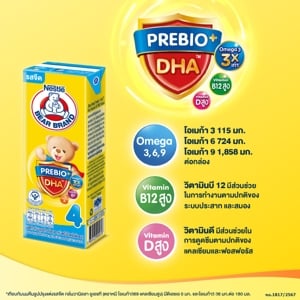 ตราหมี เอ็กซ์เปิร์ท ผลิตภัณฑ์นมยูเอชที รสจืด กลิ่นวานิลลา สูตร 4 180 มล. X 12 ชิ้น_thumbnail_4