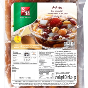 เอสแอนด์พี เต้าทึงร้อน เจ 170 ก. แพ็ค 4_thumbnail_1