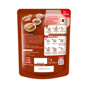 รสดี น้ำซุปก๋วยเตี๋ยวสำเร็จรูปเข้มข้น สูตรน้ำข้น 350 ก._thumbnail_3