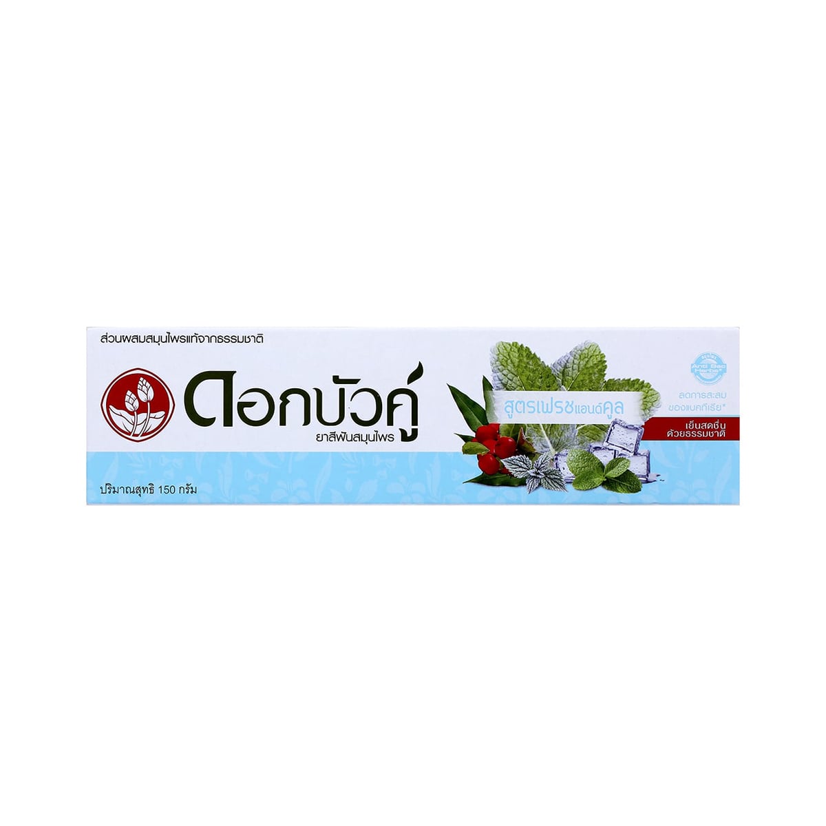 Twin Lotus Toothpaste Fresh and Cool 150g.