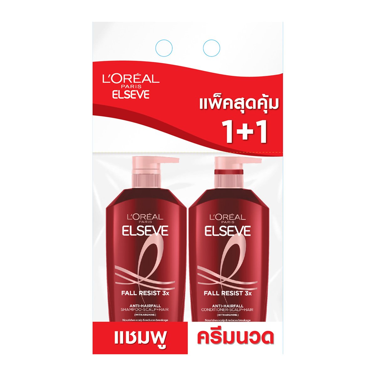 ลอรีอัล ปารีส เอลแซฟ ฟอล รีซิสท์ 3x แอนไท-แฮร์ฟอล แชมพู+ครีมนวด 400+375 มล.