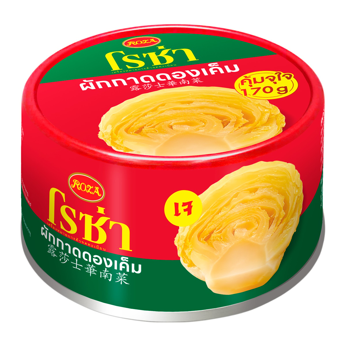 โรซ่า ผักกาดดองเค็ม เจ 170 ก.