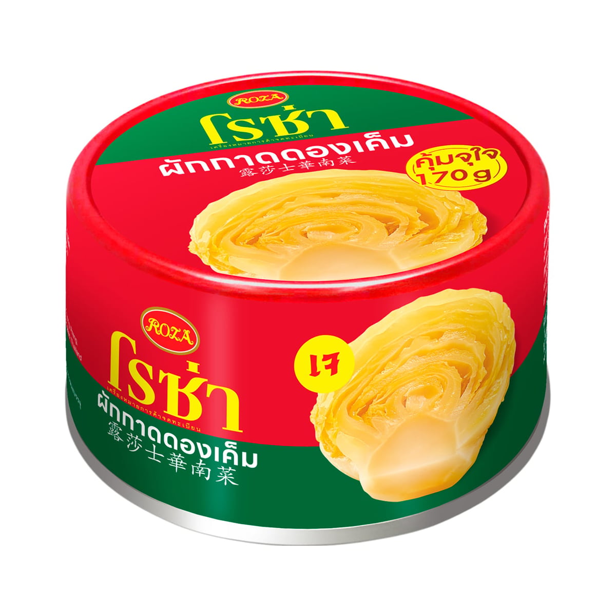 โรซ่า ผักกาดดองเค็ม เจ 170 ก.