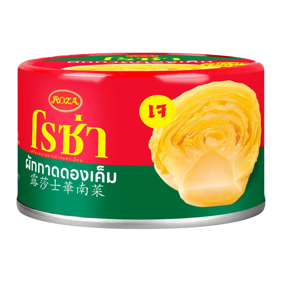 โรซ่า ผักกาดดองเค็ม เจ 170 ก._1