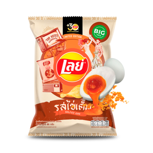 เลย์ คลาสสิค รสไข่เค็ม 66 ก.
