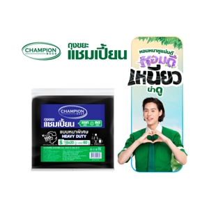 แชมเปี้ยน ถุงขยะ แบบหนาพิเศษ 18x20 นิ้ว สีดำ แพ็ค 60 ใบ